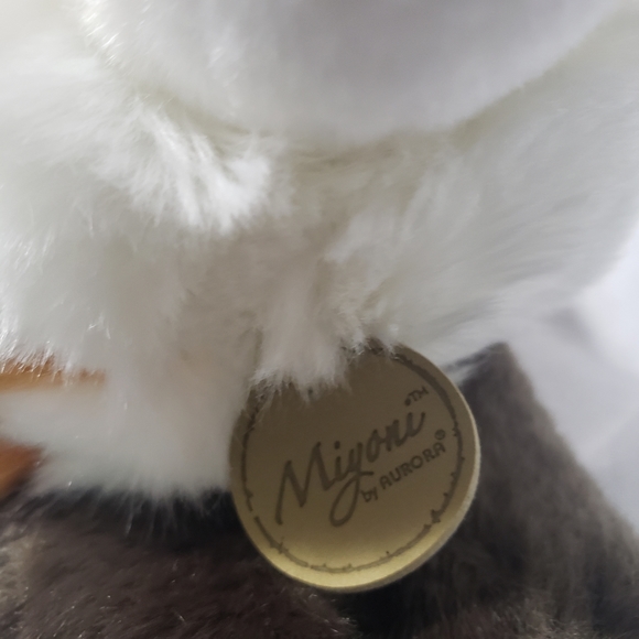 🌞SOLD🌞 Miyoni by Aurora 15-Inch Fox Plush Stuffed Animal 2018 Red White Brown - Picture 8 of 12